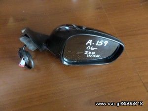 Alfa Romeo 159 2006-2011 ηλεκτρικός καθρέπτης δεξιός μαύρος ματ (5 καλώδια)