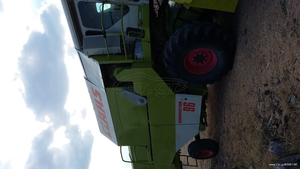 Θεριζοαλωνιστικές Claas 2000 DOMINATOR96