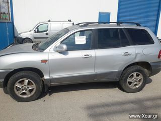 Ολόκληρο Αυτοκίνητο HYUNDAI SANTA FE SUV/ ΕΚΤΟΣ ΔΡΟΜΟΥ / 5dr 2000 - 2004 ( SM ) 2.0  ( G4JP  ) (135 hp ) Βενζίνη #G4JS-G