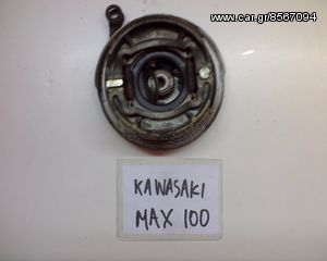 KAWASAKI MAX 100 ΚΙΘΑΡΑ  ΜΠΡΟΣΤΑ-ΡΩΤΗΣΤΕ ΤΙΜΗ