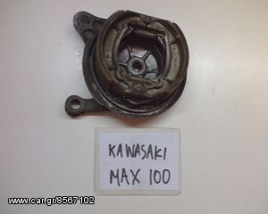 KAWASAKI MAX 100 ΚΙΘΑΡΑ ΠΙΣΩ-ΡΩΤΗΣΤΕ ΤΙΜΗ