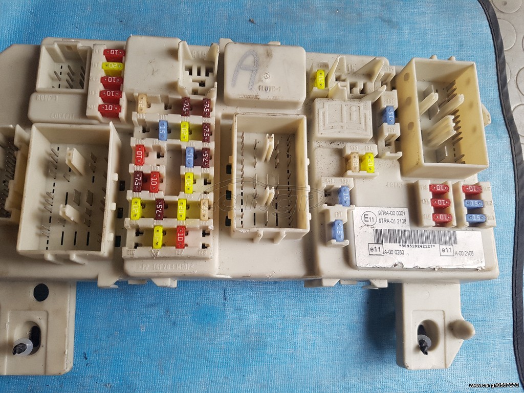 Ford CMax BCM 97RA-000001
