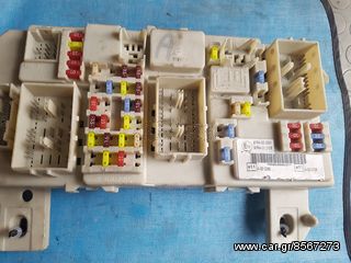 Ford CMax BCM 97RA-000001