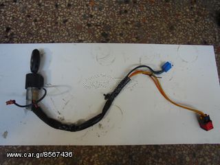 Κλειδί Citroen Xsara II 2000-06