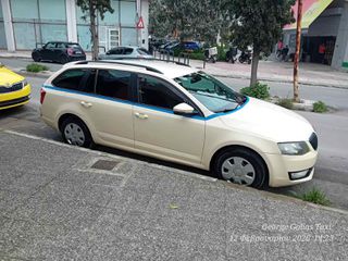 Skoda Octavia 2016 ΕΝΟΙΚΙΑΖΕΤΑΙ ΜΕ 2 ΡΕΠΟ ΤΟ ΜΗΝΑ