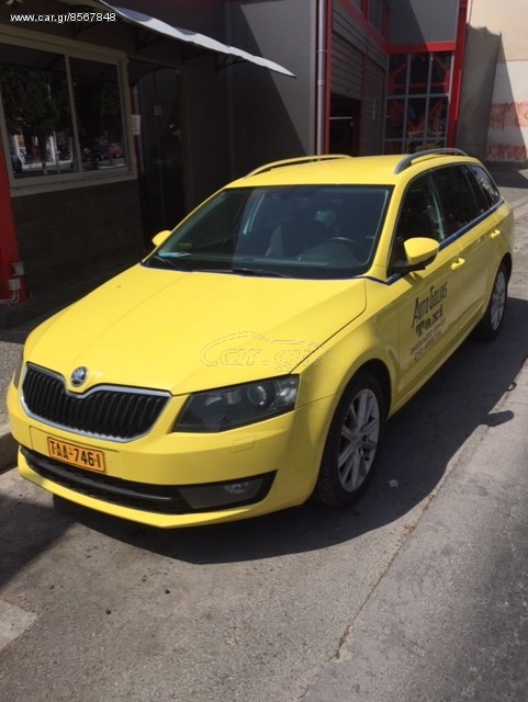 Skoda 2016 [ 2 ΡΕΠΟ ] ΚΑΘΕ ΜΗΝΑ