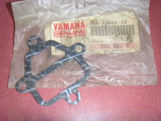 V-50,V-75,V-80 YAMAHA ΦΛΑΝΤΖΑ ΕΙΣΑΓΩΓΗΣ ΚΑΡΜΠΥΡΑΤΕΡ