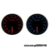 daemon halmeter airfuel eautoshop.gr 