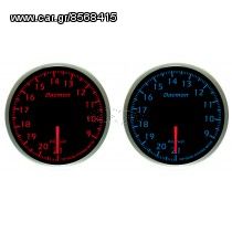 daemon halmeter airfuel eautoshop.gr 