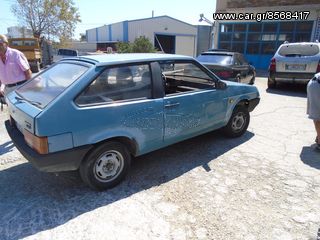 ΑΝΤΑΛΑΚΤΙΚΑ LADA SAMARA-thumb-3