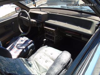 ΑΝΤΑΛΑΚΤΙΚΑ LADA SAMARA-thumb-4