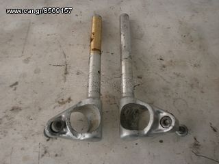 SUZUKI BANDIT 400-CLIP ONS-thumb-1