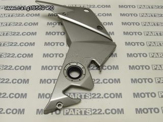 KAWASAKI Z 750 '07 ΑΡΙΣΤΕΡΟ ΚΑΛΥΜΑ ΠΛΑΙΣΙΟΥ 14091-0815  Κωδικός (SKU): 20765