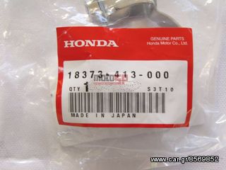 Σφιγκτήρας εξάτμισης Honda 18373413000