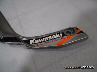  ΚΑΠΑΚΙA KAWASAKI KAZER
