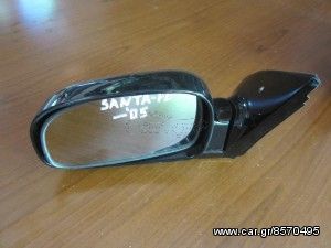 Hyundai Santa Fe 2000-2006 ηλεκτρικός καθρέπτης αριστερός μαύρος (5 ακίδες)