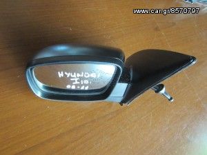 Hyundai i10 2007-2014 μηχανικός καθρέπτης αριστερός άβαφος