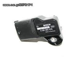 BOSCH MAP SENSOR (lovato-landirenzo)