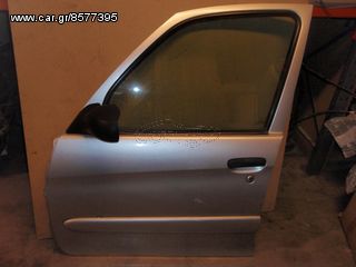 CITROEN XSARA PICASSO I 1999-2004 ΕΜΠΡΟΣ ΑΡΙΣTΕΡΗ ΠΟΡΤΑ (ΧΩΡΙΣ ΓΡΥΛΛΟ,ΜΠΑΡΙΛΕ)