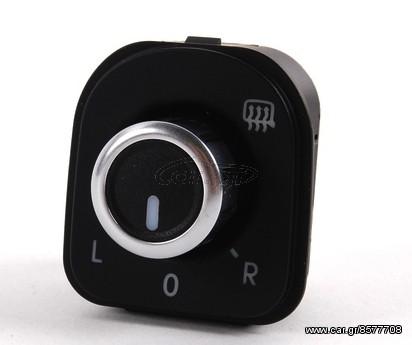 Διακόπτης ηλεκτρικών καθρεπτών SEAT & VW 5K1959565