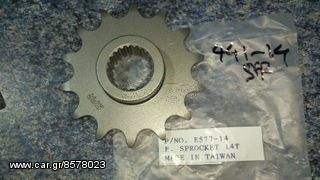 YAMAHA XT600 /660E/ 660TENERE ΓΡΑΝΑΖΙ ΜΠΡΟΣΤΑ 14Τ SFR TAIWAN 