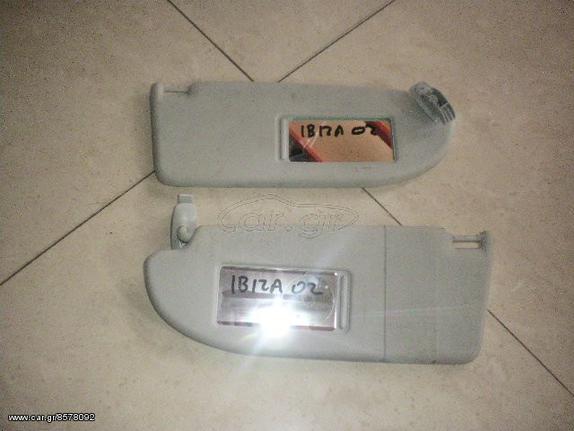 ΣΚΙΑΔΙΑ SEAT IBIZA 02-08  , AΡΙΣΤΗ ΚΑΤΑΣΤΑΣΗ!!!ΑΠΟΣΤΟΛΗ ΣΕ ΟΛΗ ΤΗΝ ΕΛΛΑΔΑ!!!