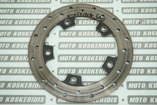 ΔΙΣΚΟΠΛΑΚΑ ΠΙΣΩ -> KYMCO X CITING 500 / MOTO PARTS KOSKERIDIS 