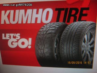 175-65-14  KUMHO-thumb-3