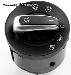 Διακόπτης φώτων VW  3C8941431C