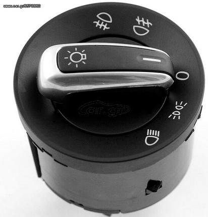 Διακόπτης φώτων VW  3C8941431C