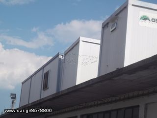 Κοντέινερ 2008-thumb-4