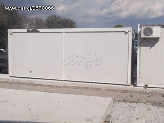Κοντέινερ 2008-thumb-9