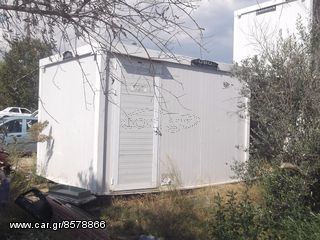 Κοντέινερ 2008-thumb-10