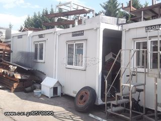 Κοντέινερ 2008-thumb-16