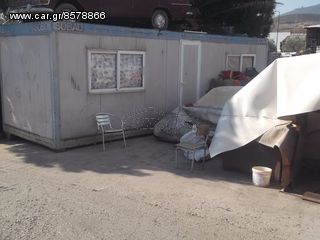 Κοντέινερ 2008-thumb-17
