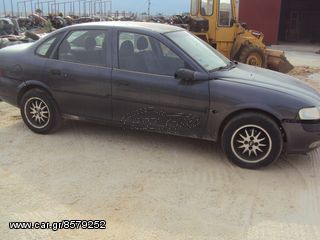 OPEL VECTRA B '96-'98 Ολόκληρο Αυτοκίνητο-ΥΠΑΡΧΟΥΝ ΟΛΑ ΤΑ ΜΗΧΑΝΙΚΑ ΜΕΡΗ ΚΑΙ ΕΙΔΗ ΦΑΝΟΠΟΙΙΑΣ