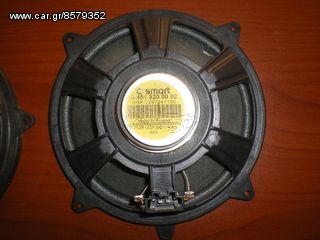 ΗΧΕΙΑ ΓΙΑ SMART 451 1000cc-thumb-1
