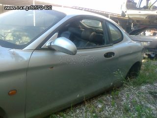 ΠΟΡΤΑ ΑΡΙΣΤΕΡΗ HYUNDAI COUPE 1999-2001