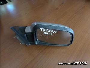 Hyundai Tucson 2004-2009 ηλεκτρικός καθρέπτης δεξιός ασημί (5 ακίδες)