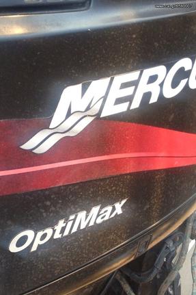 ΑΝΤΑΛΛΑΚΤΙΚΑ ΓΙΑ MERCURY OPTIMAX 150