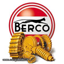 KOMATSU PC40-6 BERCO STEEL TRACKS - MΕΤΑΛΛΙΚΕΣ ΕΡΠΥΣΤΡΙΕΣ BERCO ΓΙΑ KOMATSU PC40-6 MINI ΕΚΣΚΑΦΕΑ -thumb-4