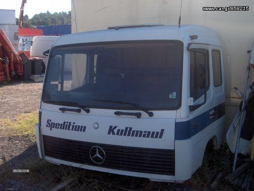 MERCEDES-BENZ 8-17
