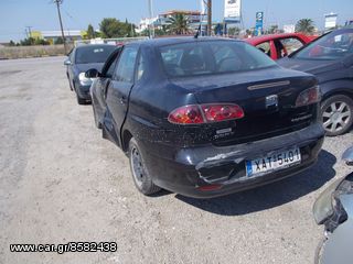 Seat Cordoba 2005 1400 75HP BKY-thumb-2