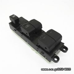 Διακόπτης ηλεκτρικών παραθύρων NISSAN D40 NAVARA   25401EB30B	