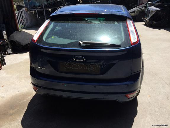 Πισω Αξονας Ford Focus 2004-2011 Με δισκόπλακα κ Ταμπούρα