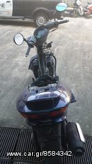 YAMAHA MAJESTY 125 - ΑΝΤΙΒΑΡΑ ΤΙΜΟΝΙΟΥ 
