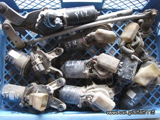 ΜΟΤΕΡ ΥΑΛΟΚΑΘΑΡΙΣΤΗΡΩΝ ΝΙΣΣΑΝ P12 P10 N14 N13 N15