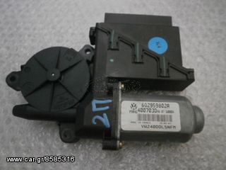 VW POLO 9N 2006 6Q2959802A ΔΥΠΟΡΤΟ ΑΡΙΣΤΕΡΟ ΚΑΙ ΔΥΠΟΡΤΟ ΔΕΞΙ 6Υ2959801 ΜΟΤΕΡ ΠΑΡΑΘΥΡΟΥ ΓΡΥΛΛΟΥ