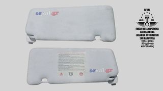 ΣΚΙΑΔΙΑ RENAULT MEGANE 2012 - Καλέστε για τιμή. Seval parts