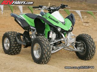  ΑΝΤΑΛΛΑΚΤΙΚΑ KAWASAKI KFX 450 2008